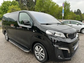 Peugeot Traveler L3 Дълга База, снимка 1