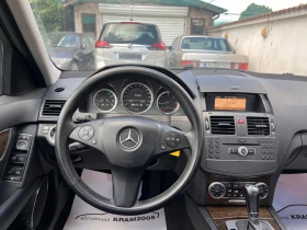 Mercedes-Benz C 220 CDI AUTOMATIC ELEGANCE, снимка 9