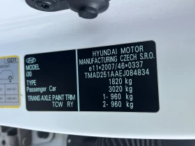 Hyundai I30 1.4i DOHC 16V LED, снимка 15