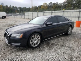 Audi A8 * LONG* QUATTRO* , снимка 2