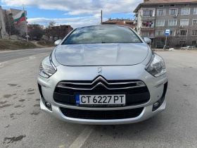 Citroen DS5 1.6 AUTOM. /MASSAGE/PANO/Keyless/Memory/Kamera, снимка 2