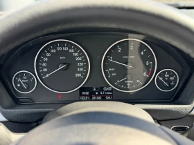 BMW 316 | Mobile.bg    17
