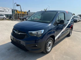 Opel Combo 1.5tdci-Maxi-Klima | Mobile.bg    1