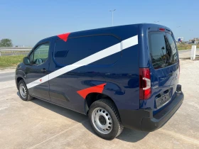 Opel Combo 1.5tdci-Maxi-Klima | Mobile.bg    6