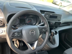 Opel Combo 1.5tdci-Maxi-Klima | Mobile.bg    10