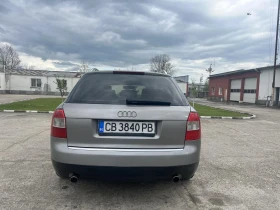 Обява за продажба на Audi A4 1.8 T quatro ~6 200 лв. - изображение 1