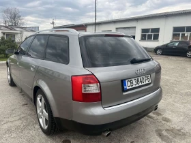 Обява за продажба на Audi A4 1.8 T quatro ~6 200 лв. - изображение 2