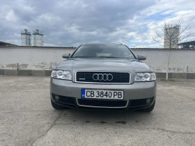 Обява за продажба на Audi A4 1.8 T quatro ~6 200 лв. - изображение 8