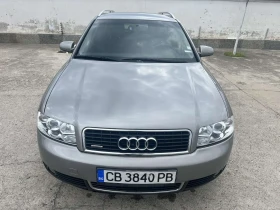 Обява за продажба на Audi A4 1.8 T quatro ~6 200 лв. - изображение 5