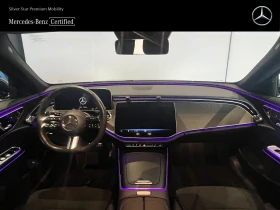 Обява за продажба на Mercedes-Benz E 300 е 4MATIC ~ 129 000 лв. - изображение 10 | Auto.bg Обява за продажба на Mercedes-Benz E 300 е 4MATIC ~ 129 000 лв. - изображение 10