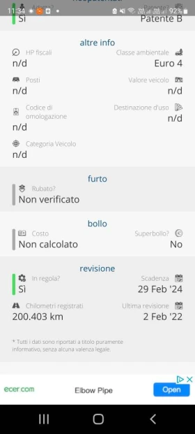 Kia Ceed | Mobile.bg    14