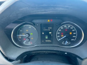 Toyota Yaris 1.5i Hybrid На части, снимка 10