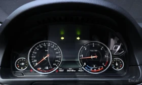 BMW 520 - 21900 лв. / 11197.29 € - 89904275 8