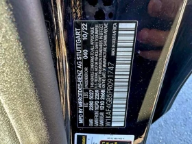 Mercedes-Benz C 300 - 30345 € / 59349.66 лв. - 63801484 10