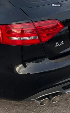 Audi A4 S-line  - 7000 € / 13690.81 лв. - 21202642 12
