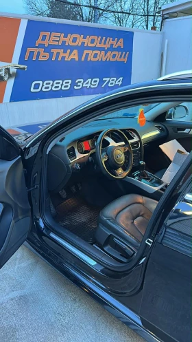 Audi A4 S-line  - 7000 € / 13690.81 лв. - 21202642 8