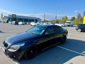 BMW 525 - 5999 € - 86332357 5