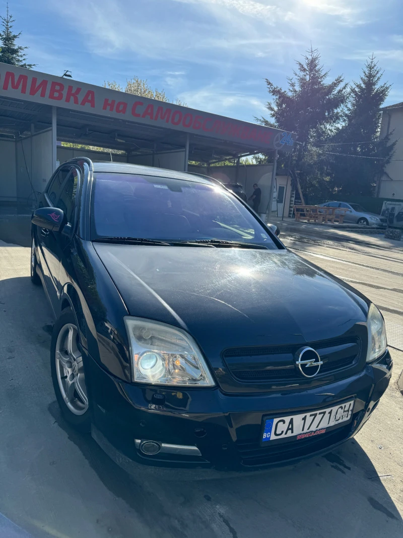 Opel Signum 3.2, снимка 2 - Автомобили и джипове - 47184398