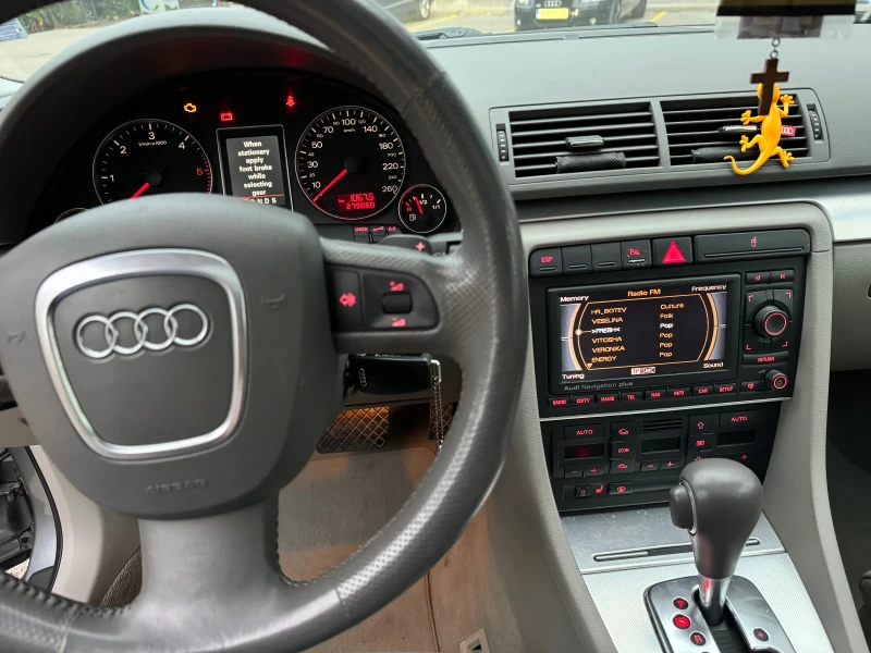 Audi A4 B7, снимка 12 - Автомобили и джипове - 47185871