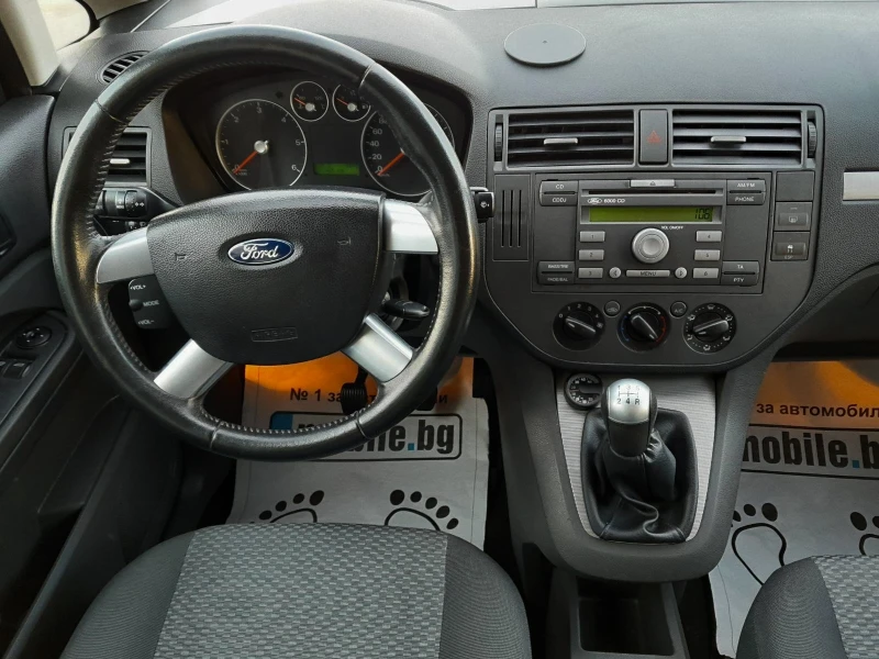 Ford C-max 1.6TDCI, снимка 12 - Автомобили и джипове - 48043289