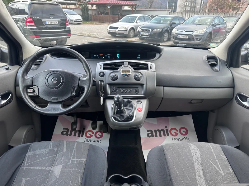 Renault Scenic 1.9DCI - КЛИМАТРОНИК, снимка 11 - Автомобили и джипове - 48047462