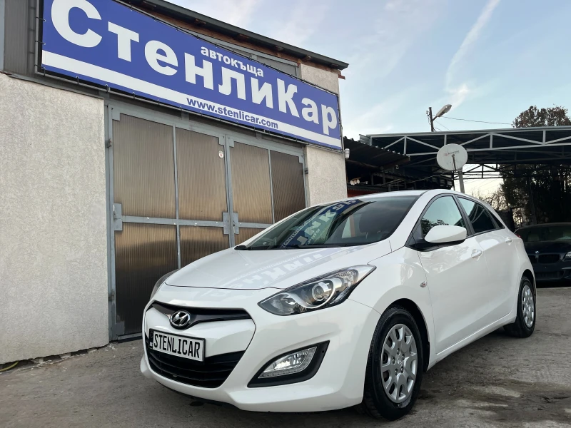 Hyundai I30 1.4i DOHC 16V LED, снимка 1 - Автомобили и джипове - 48134735