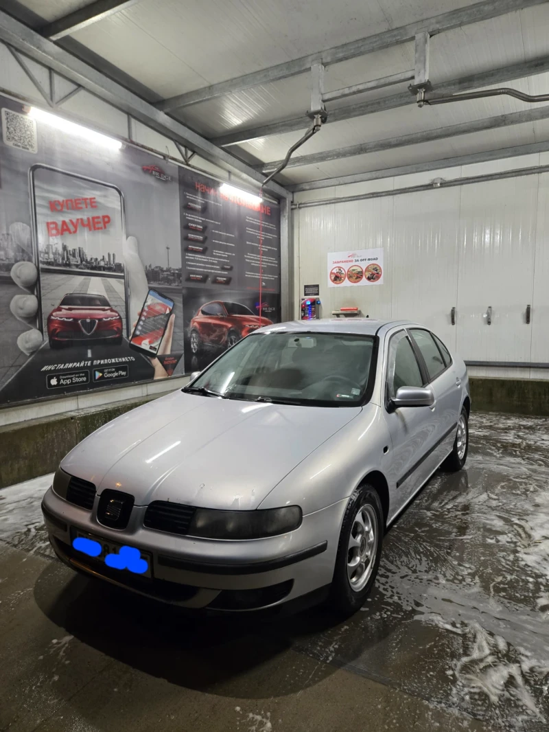 Seat Toledo Промо оферта!!!, снимка 1 - Автомобили и джипове - 48839613