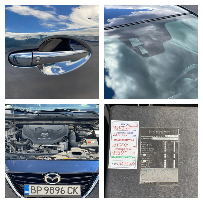 Mazda 3 1.5D Skyactiv, снимка 9 - Автомобили и джипове - 50342596