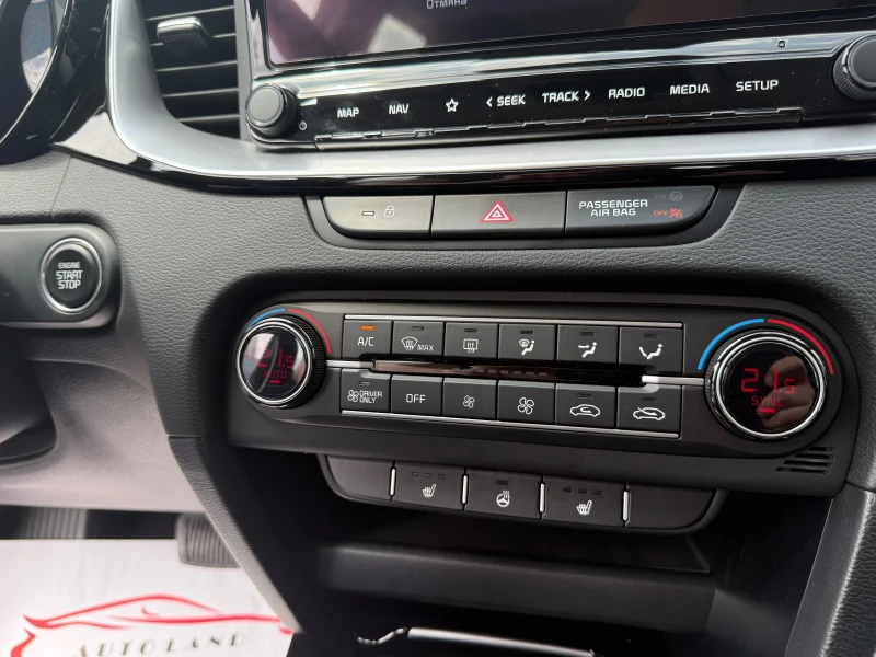 Kia Ceed Plug-in хибрид/LED/NAVI/KEYLESS GO/СОБСТВЕН ЛИЗИНГ, снимка 16 - Автомобили и джипове - 50505443