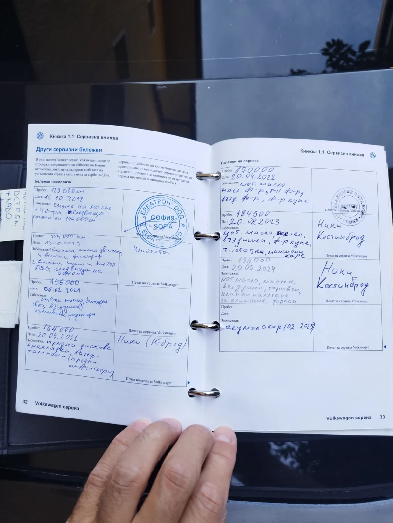 VW Touran Cross Touran, снимка 7 - Автомобили и джипове - 51635989