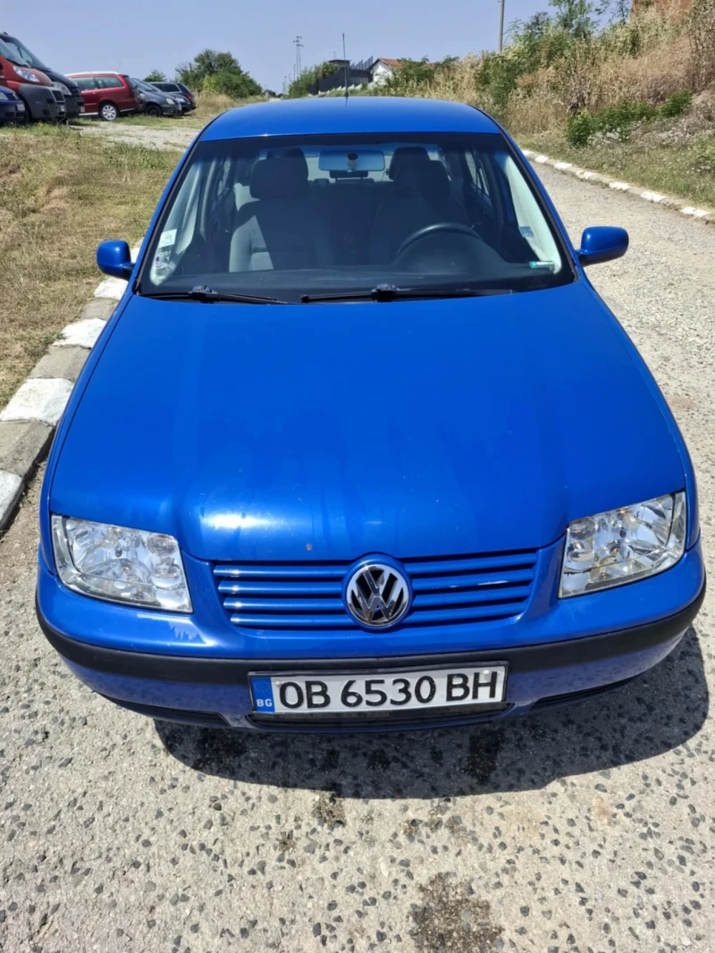 VW Bora 2.0 4motion