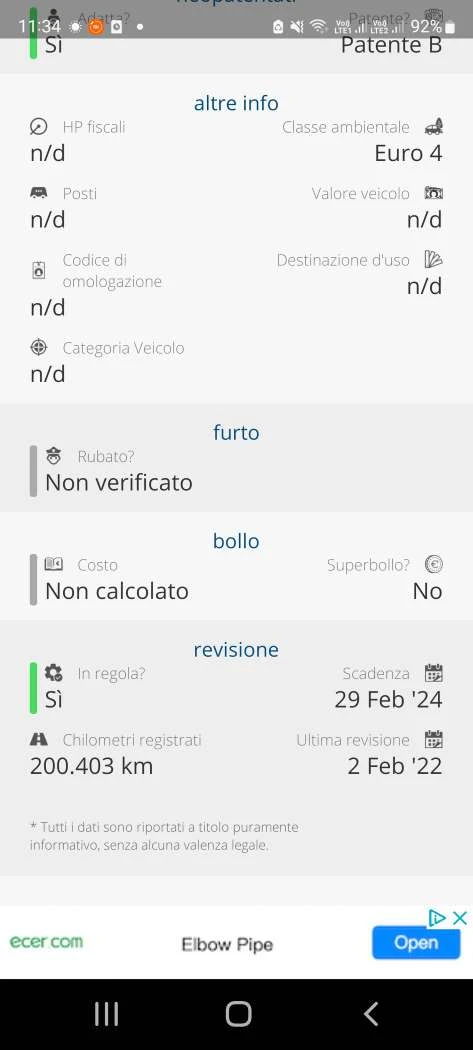 Kia Ceed | Mobile.bg   14