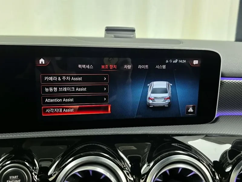 Mercedes-Benz A 220 ПАНОРАМА/ПОДГРЕВИ/КАМЕРИ/НАВИГАЦИЯ, снимка 16 - Автомобили и джипове - 56652954
