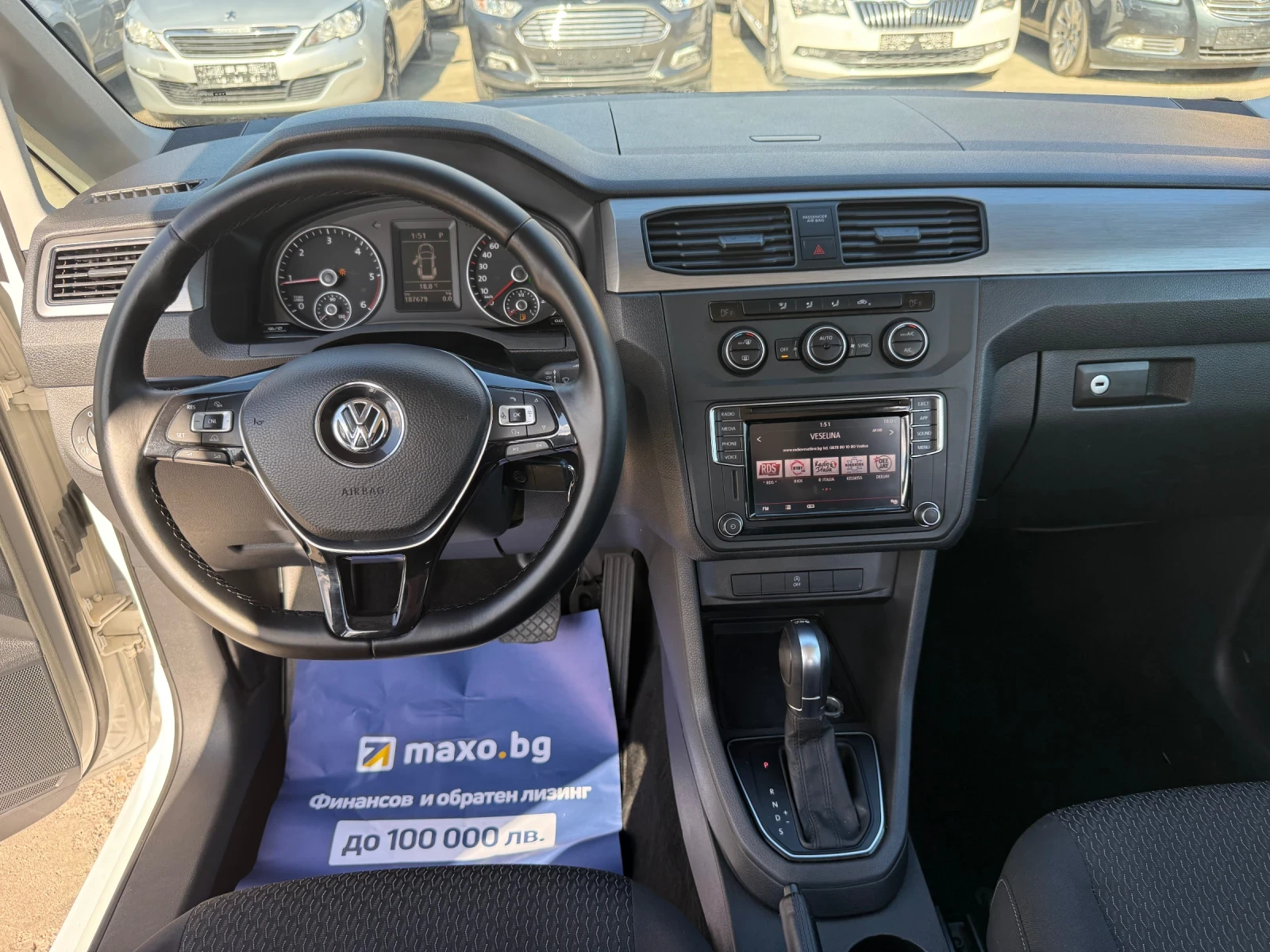 VW Caddy 2.0 tdi DSG 150kc. Дистроник | Mobile.bg — изображение 11