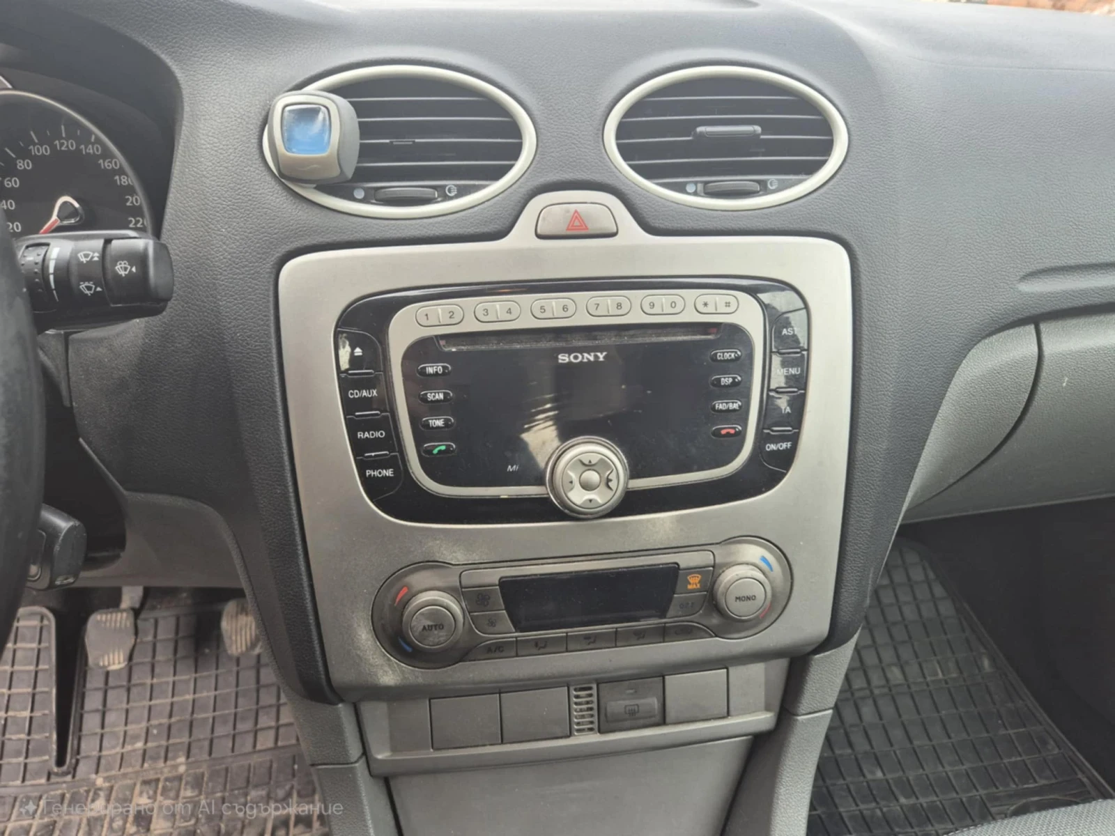 Ford Focus  - изображение 8