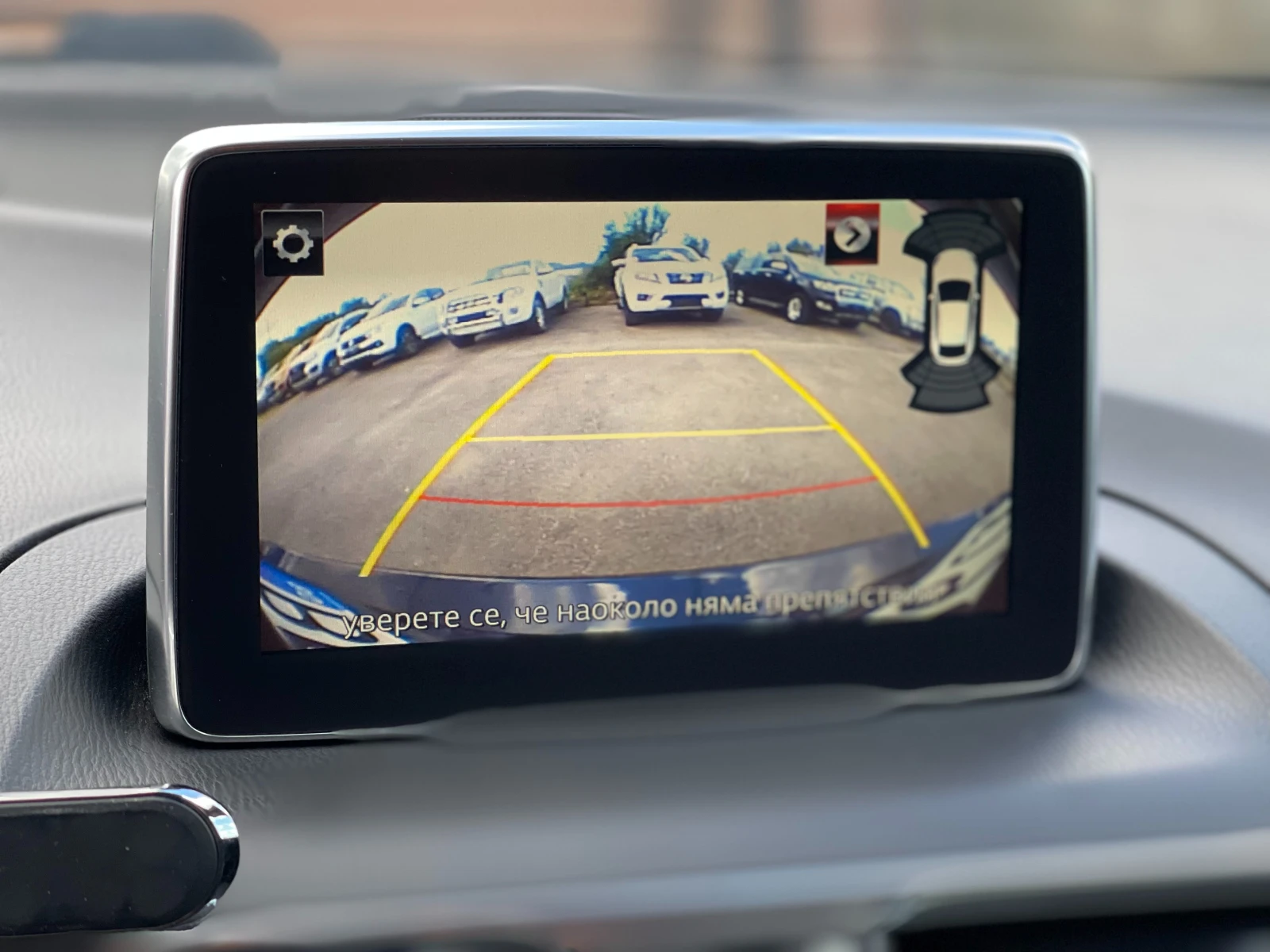 Mazda 3 1.5D Skyactiv | Mobile.bg   16