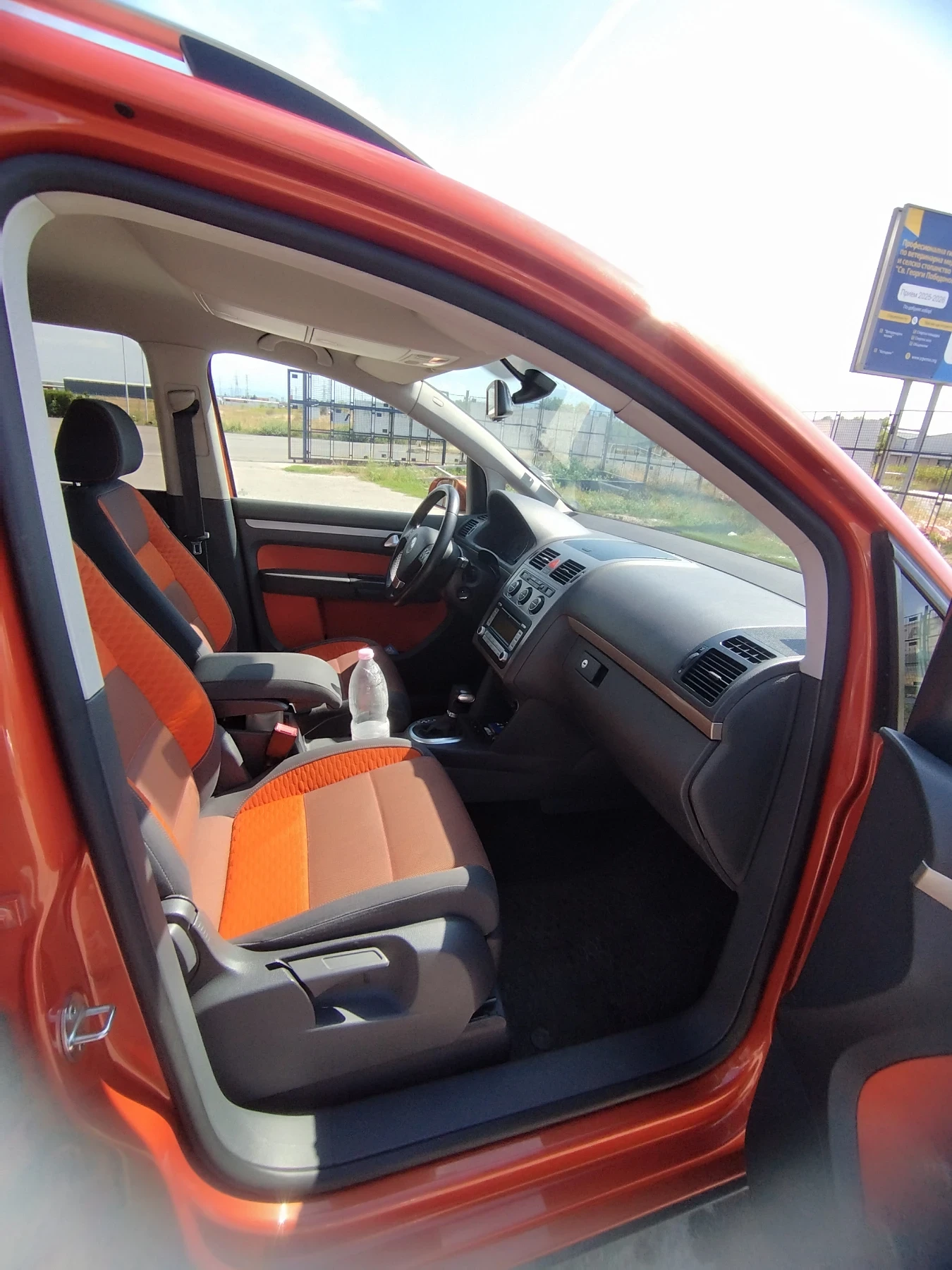VW Touran Cross Touran | Mobile.bg — изображение 16