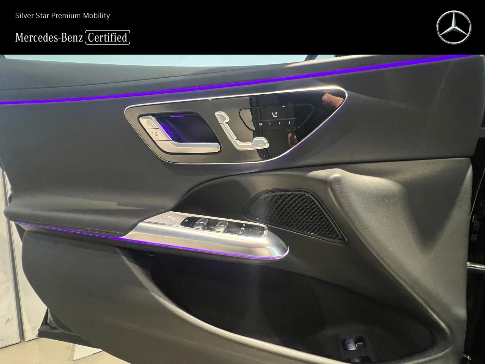 Mercedes-Benz E 300  4MATIC | Mobile.bg   12