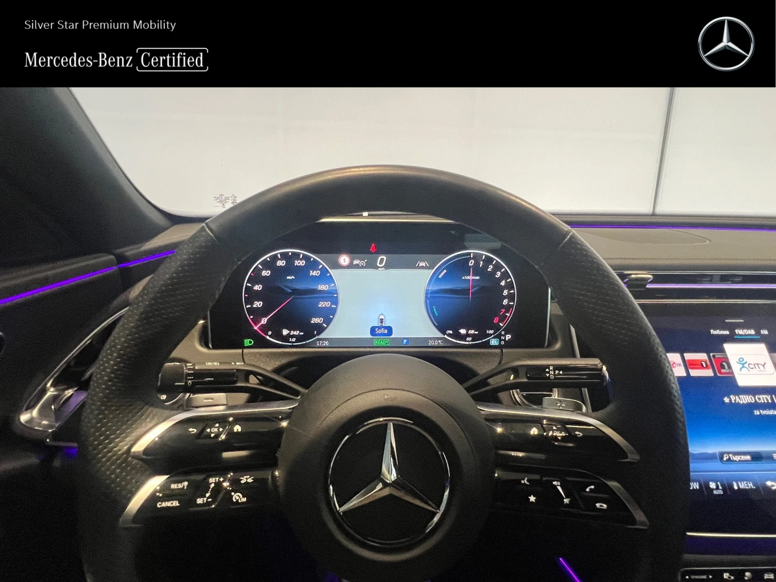 Mercedes-Benz E 300  4MATIC | Mobile.bg   10