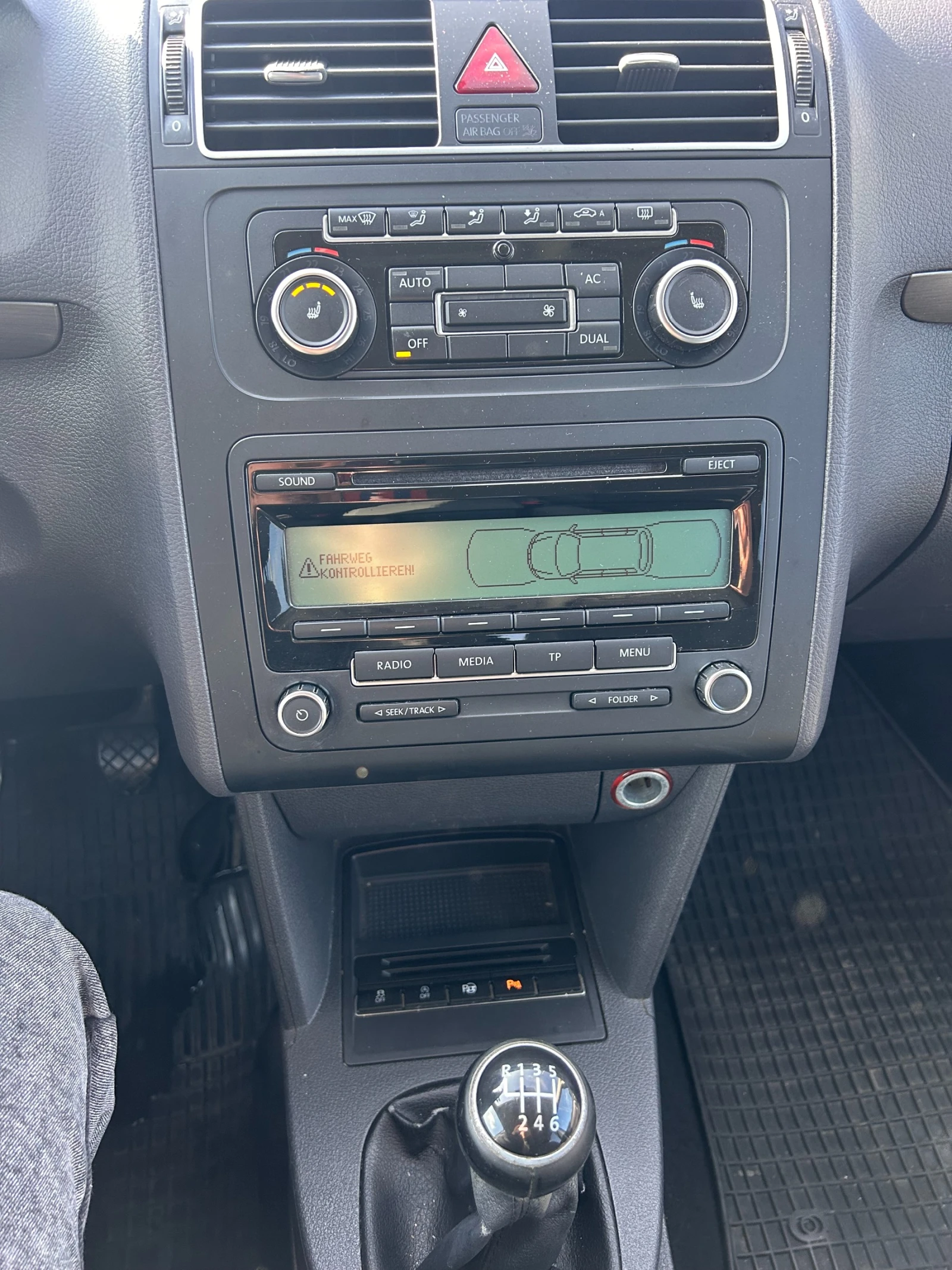 VW Touran 1.2TSI EURO 5 | Mobile.bg   13