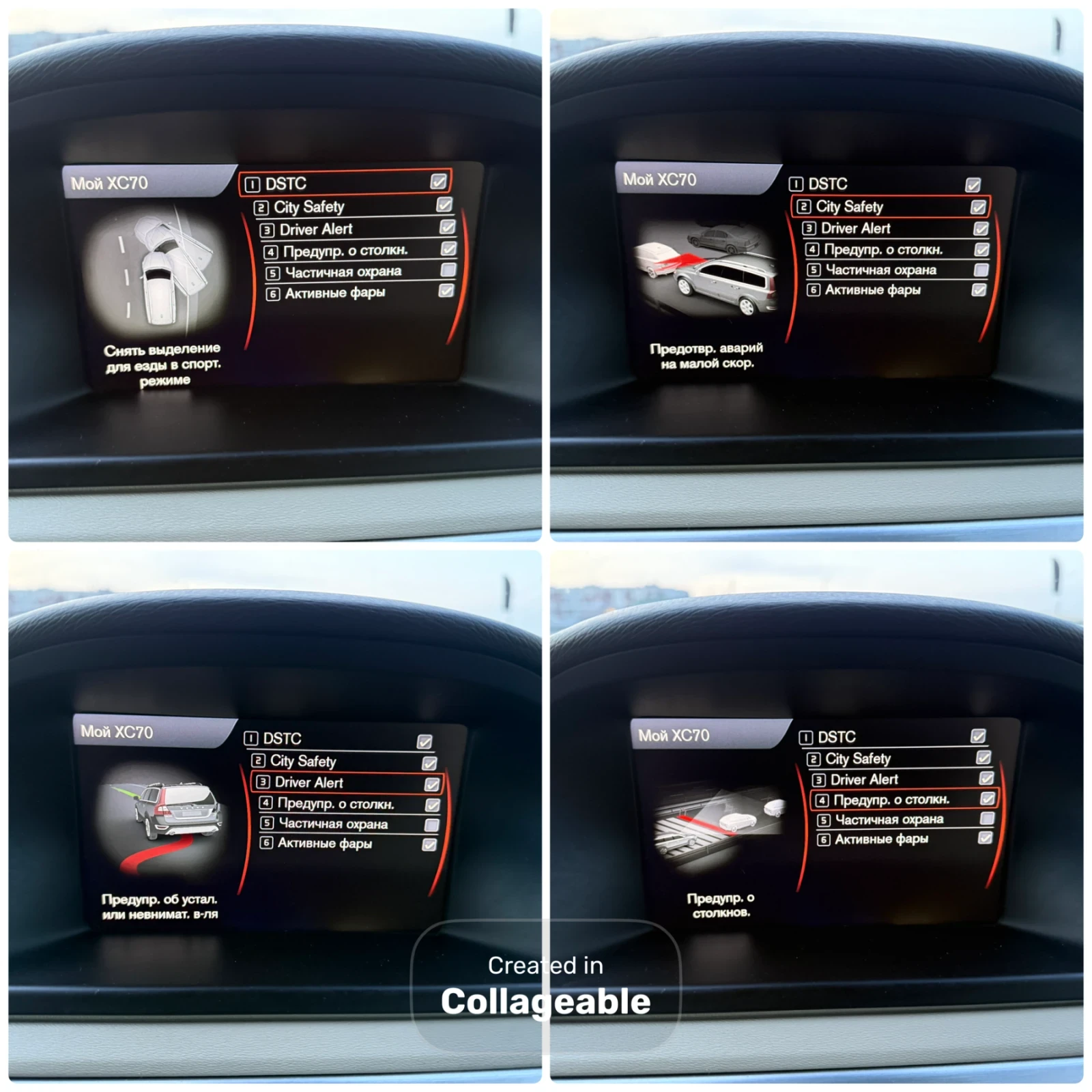 Volvo Xc70 2.4D5  215�.�  AWD Facelift ���������  | Mobile.bg � ����������� 16