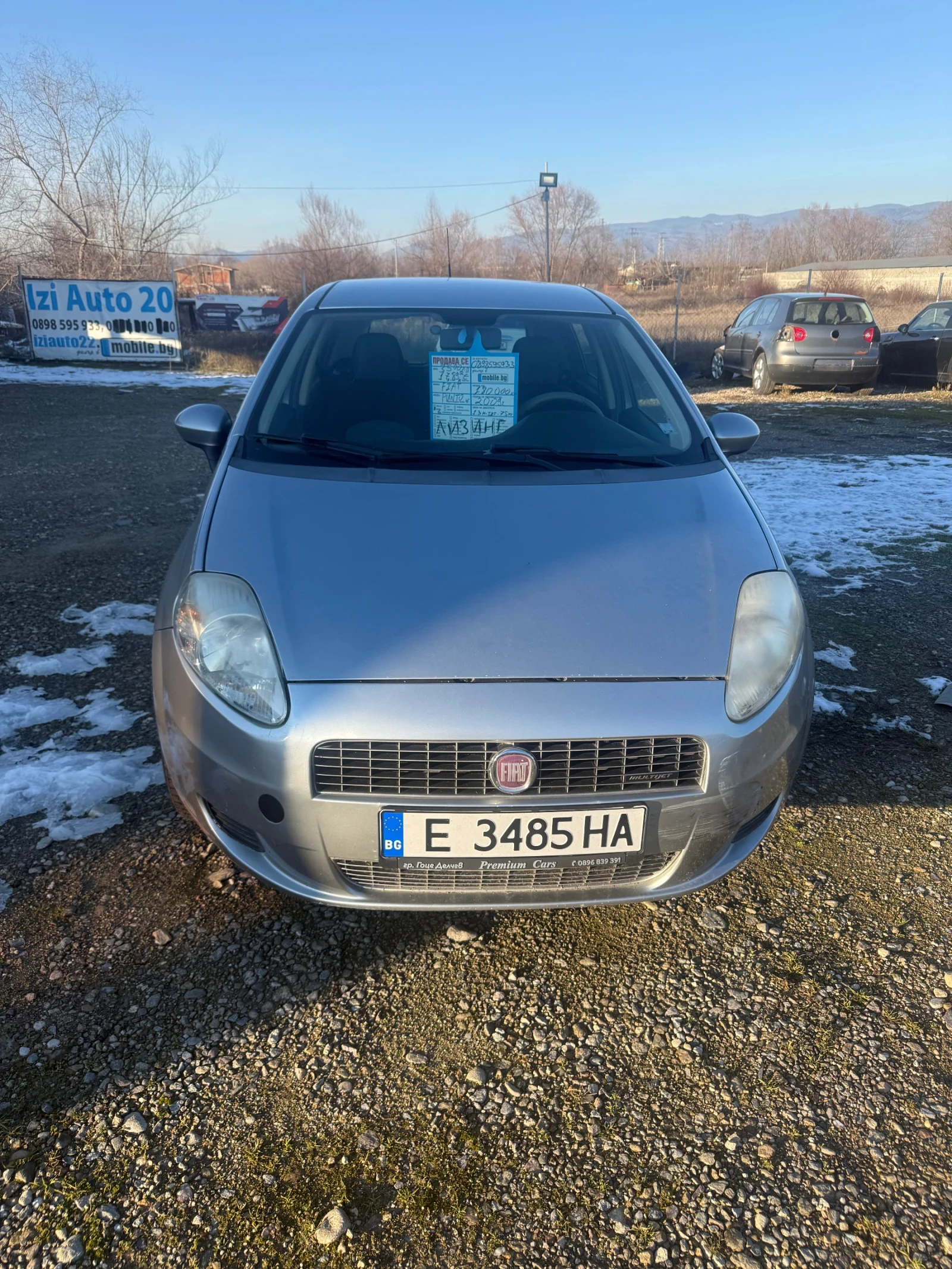 Fiat Punto 1.3M-JET | Mobile.bg � ����������� 1