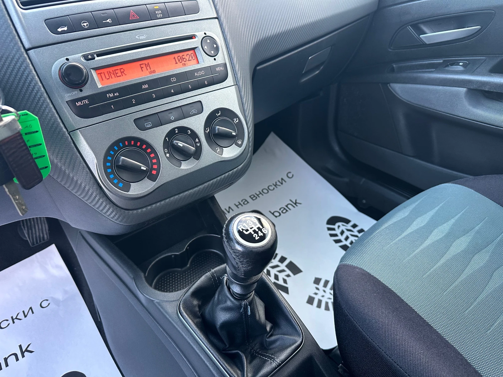 Fiat Punto EVO* 1.3mjet* 6speed* TOP*  | Mobile.bg � ����������� 14