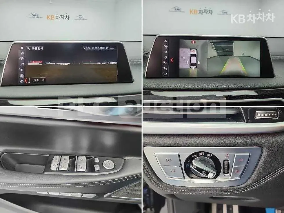 BMW 740 LONG* �����* �����* TV* HEAD-UP* 360* ������ ���� | Mobile.bg � ����������� 11