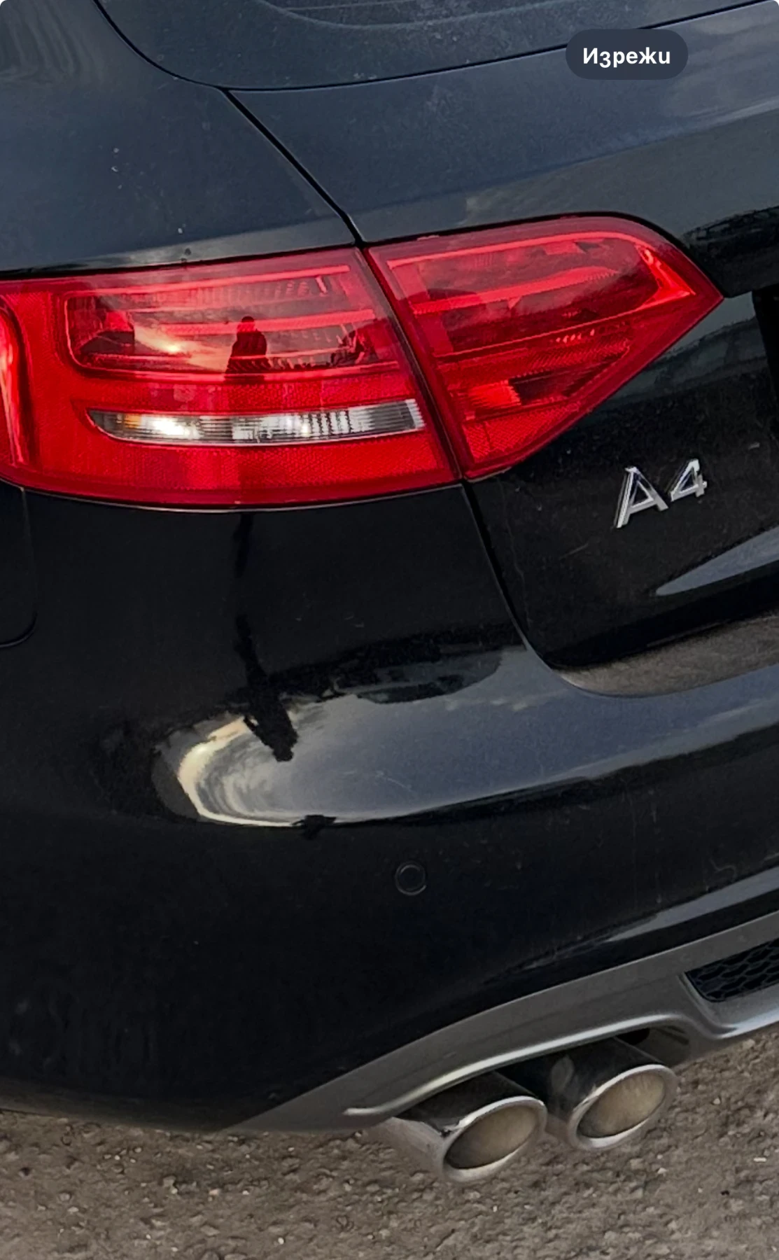 Audi A4 S-line  | Mobile.bg � ����������� 12