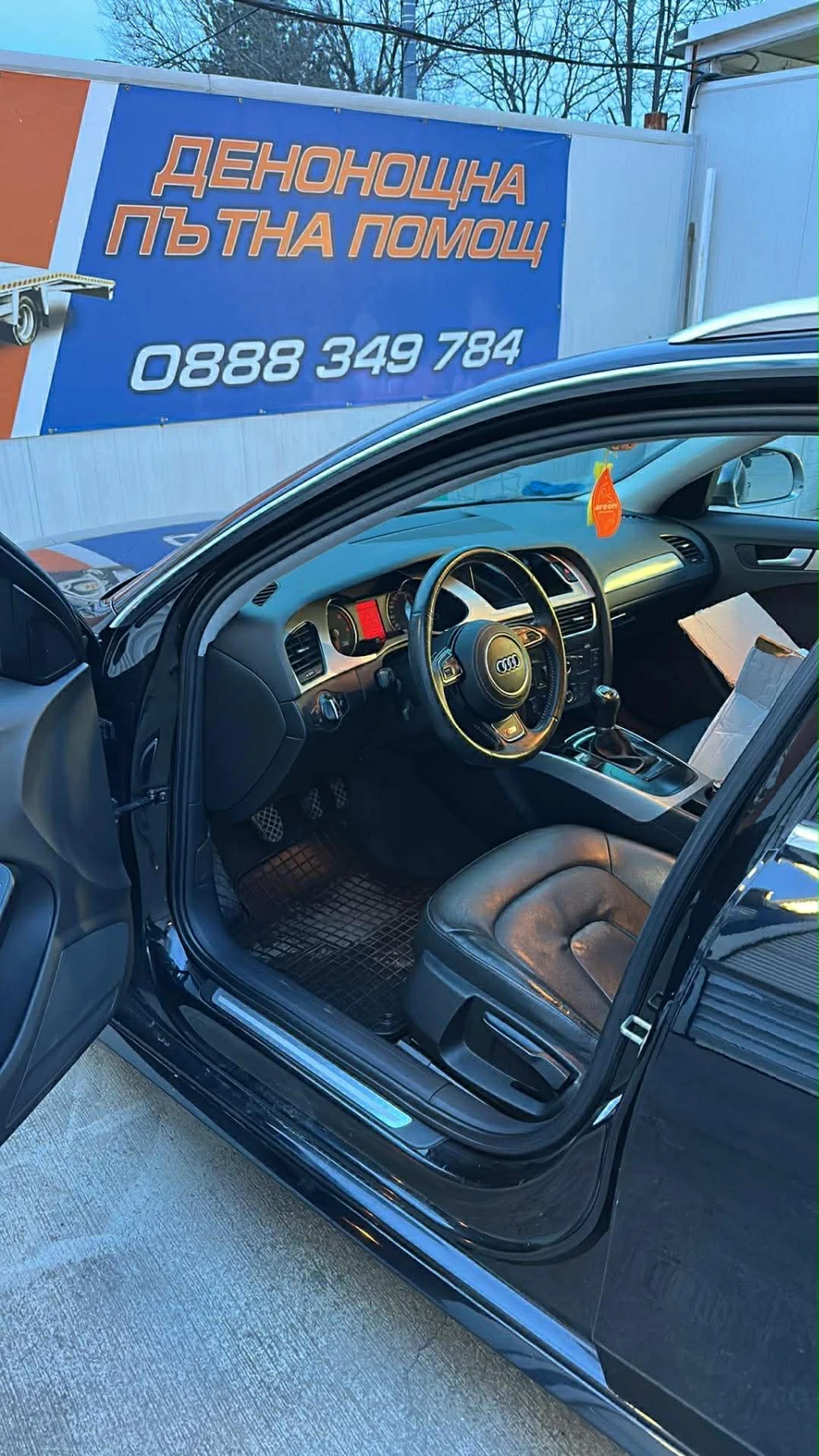 Audi A4 S-line  | Mobile.bg � ����������� 8