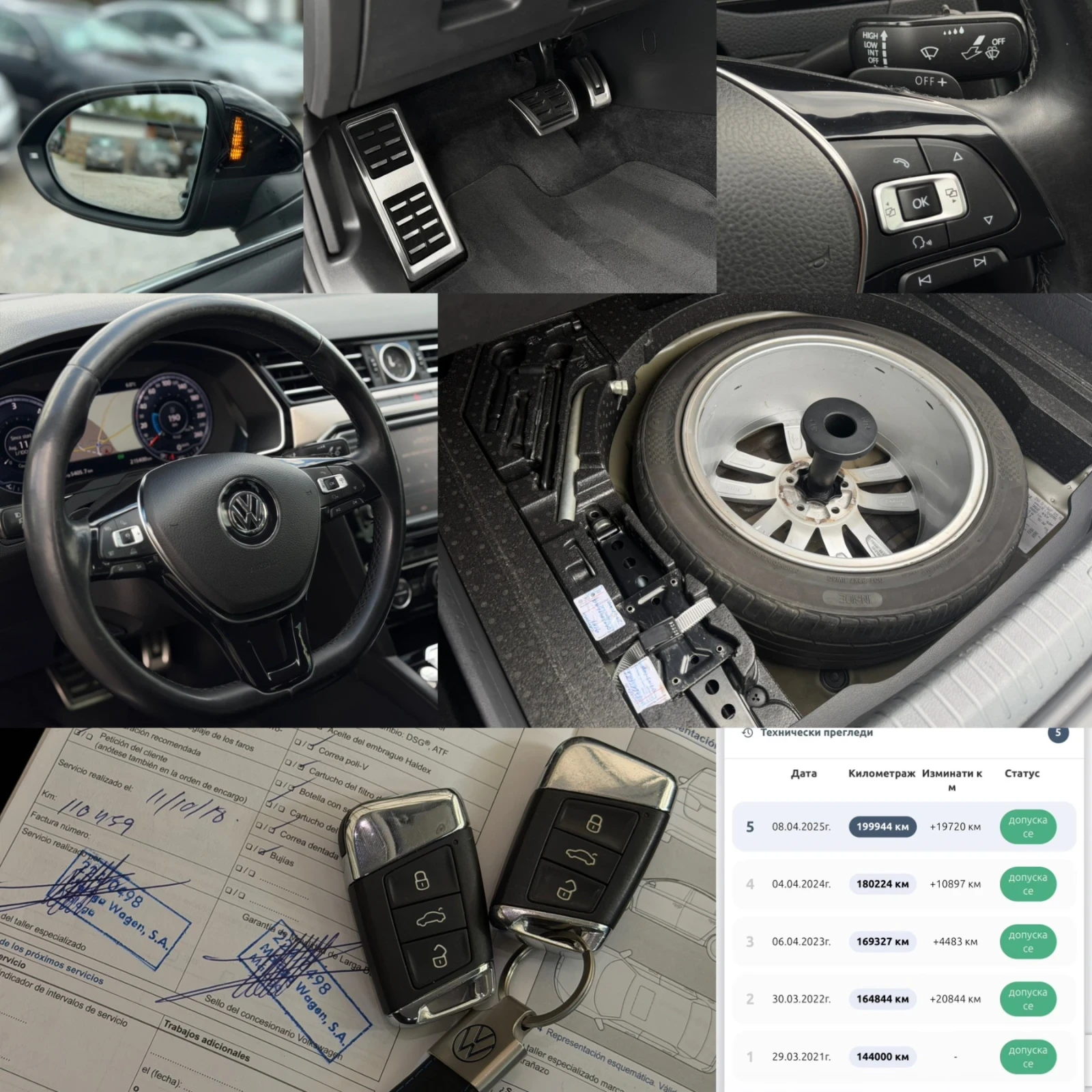 VW Passat 2.0TDI 150кс DIGITAL 360-камери АЛКАНТАРА ПОДГРЕВ , снимка 17 - Автомобили и джипове - 54390126