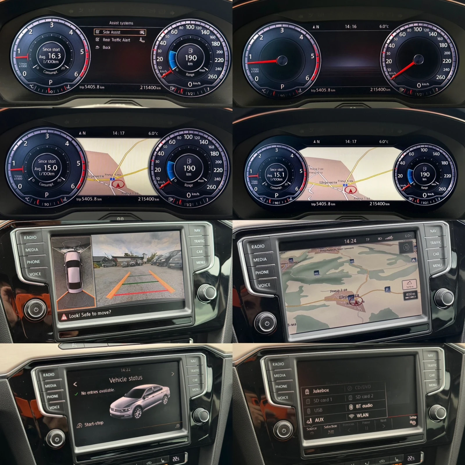 VW Passat 2.0TDI 150кс DIGITAL 360-камери АЛКАНТАРА ПОДГРЕВ , снимка 16 - Автомобили и джипове - 54390126