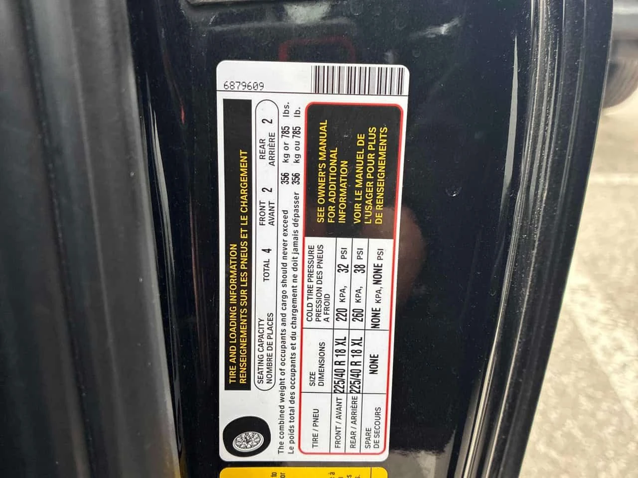 BMW 230 * xDrive * CARFAX * ���� * KEYLESS * �������� | Mobile.bg � ����������� 10