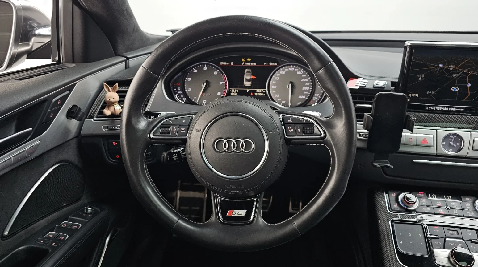 Audi S8 BANG&OLUFSEN, снимка 5 - Автомобили и джипове - 54815320
